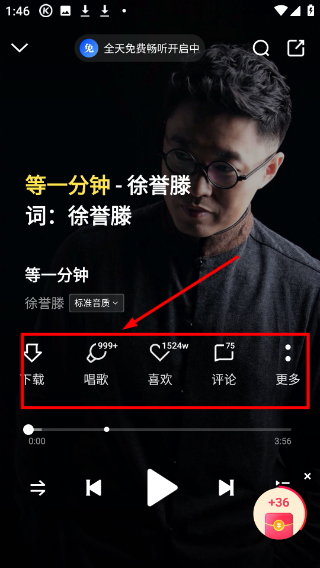 Screenshot_20260423-134621.png