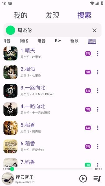 1755071833303399.jpg 2024070109345485333.jpg