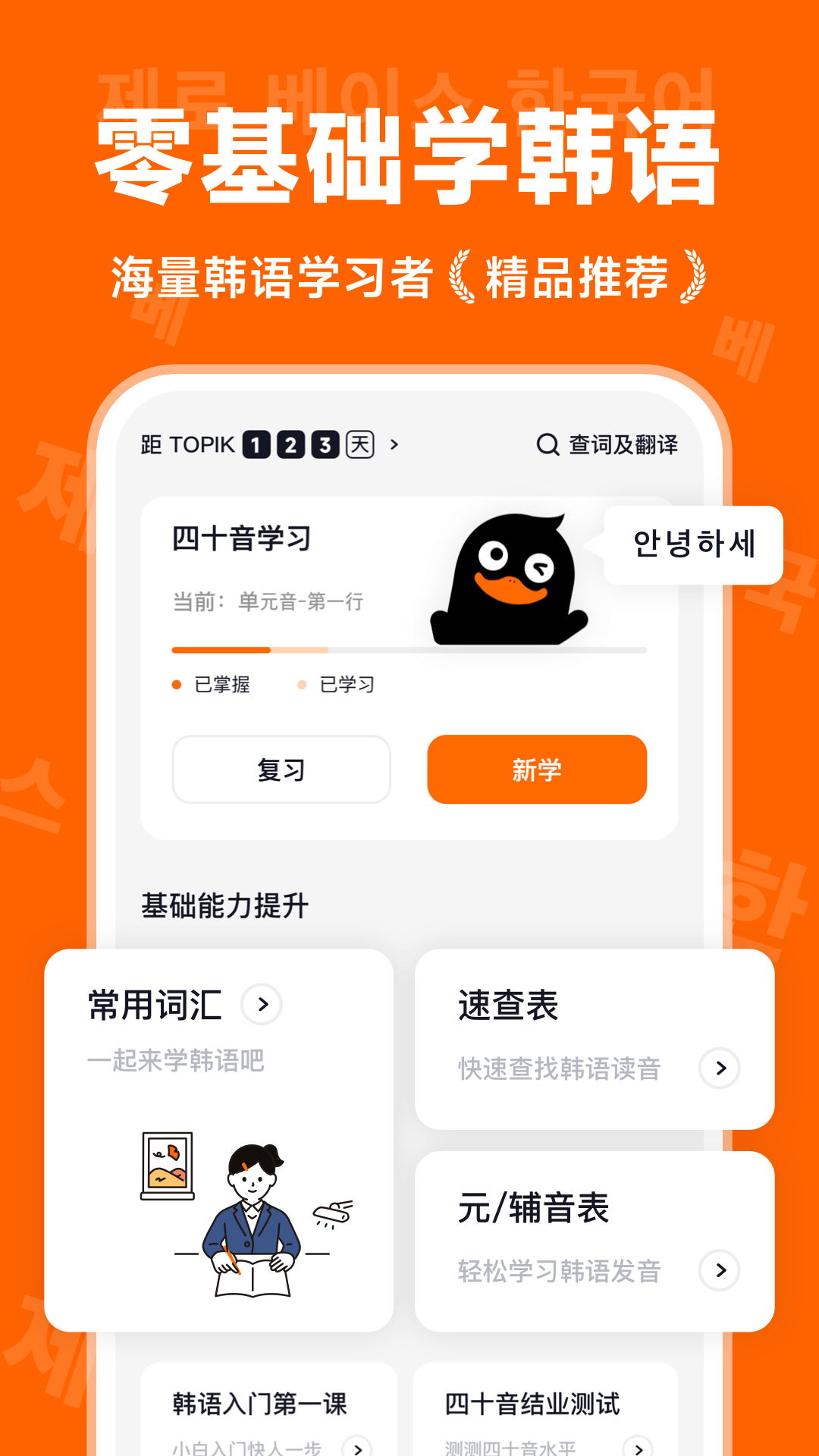 1754982324220342.png img_localize_ced5bd1b0171e50e001066e2f1972a65_1080x1920.png