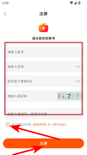 闪映剧场app官方版下载安装最新版