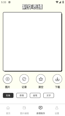 1753148496126427.png 2025721173750764860.png