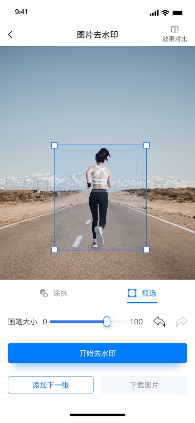 1734077588801521.jpg 201892195148774870.jpg