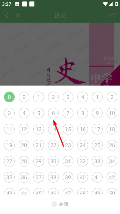 1776842962580486.jpg Screenshot_20260422-152740.jpg