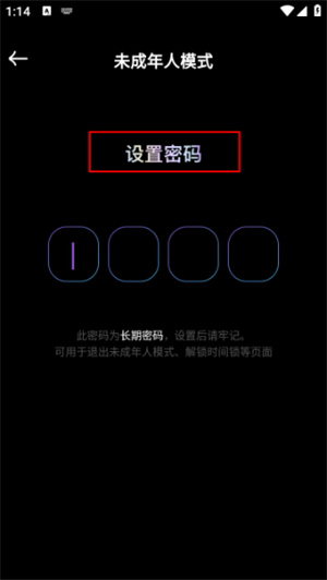甜甜圈