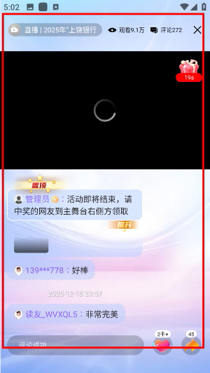 泰和云