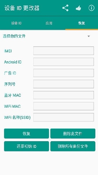 19091805t9ix.jpg