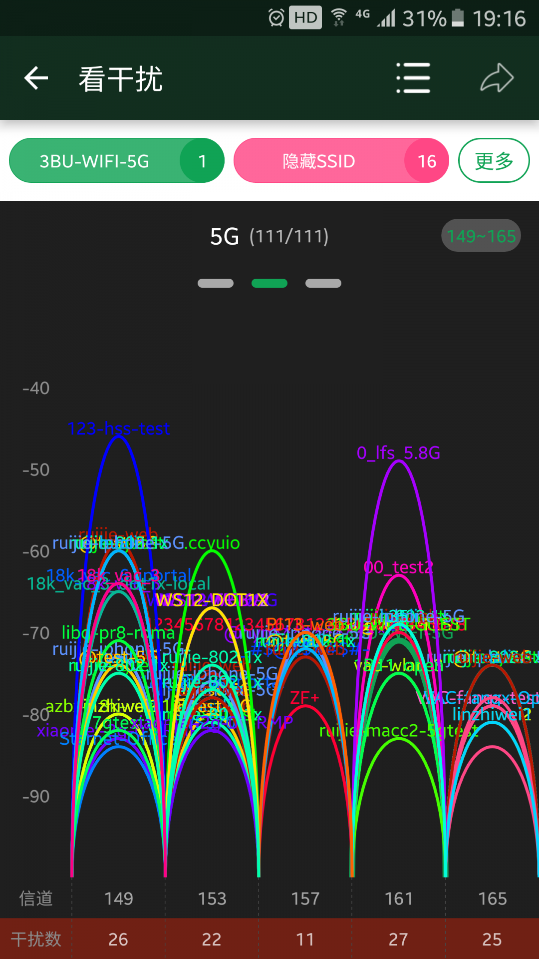 1734061001506034.png img_localize_1976c43607158c599e74148b0ac550e4_1440x2560_1080x1920.png
