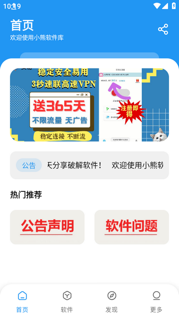 078dbab08c637488d7aaf910cd0f096c.png