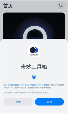 202598111925542640.jpg