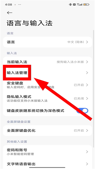微信图片_20260423161021_224_2.jpg