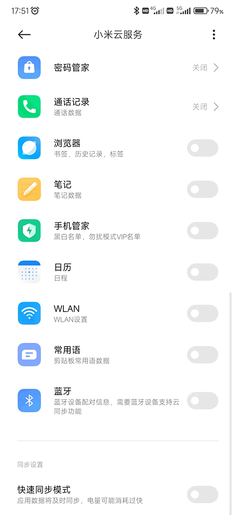 1752117822621652.png 202304120904521939.png