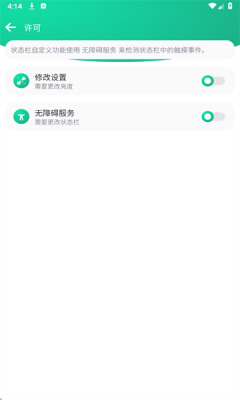 2025922161732219310.png