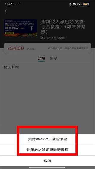 微信图片_20260423114408_187_2.jpg