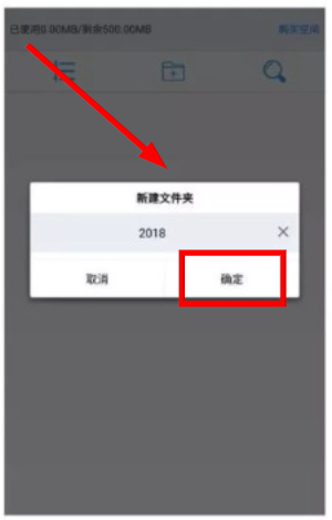sview看图纸3d手机版下载