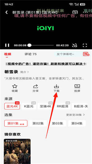橘汁app官方下载最新版