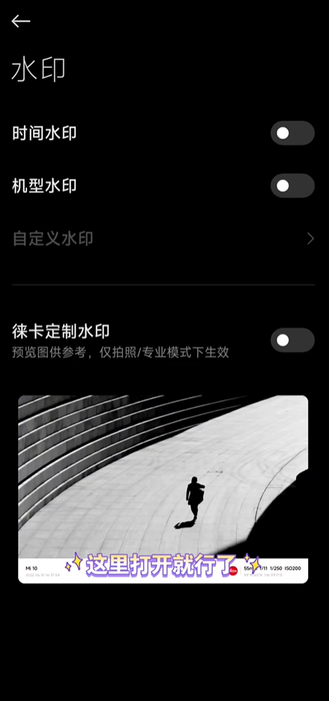 2023061214462737164.png