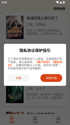 202571493459108200 - 副本.png