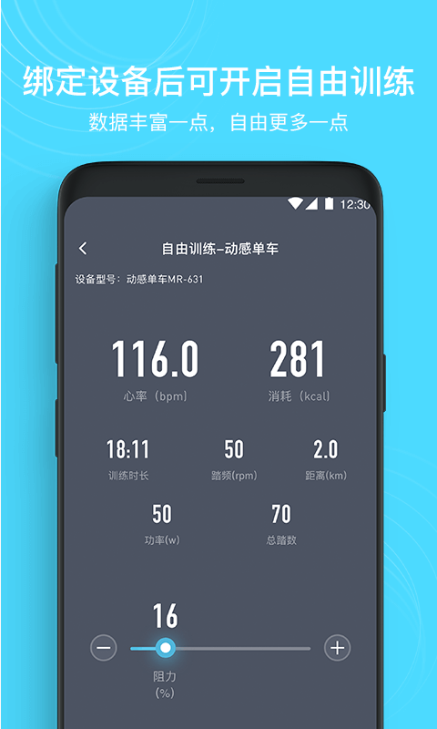 1735351197199378.png img_localize_63c5f272d075a5d0f67280b9d86e0b71_480x800.png