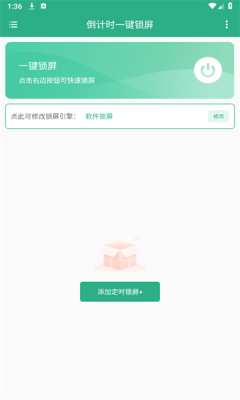 1736144773986876.png 202515133750653750.png