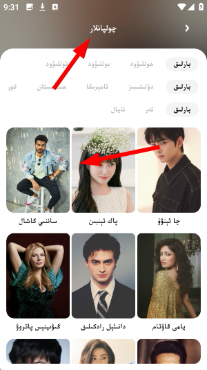 Dilkan