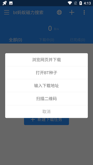 1758077437506076.png 8bb1a9d739c16dc7d83b61231a17a19e553bd8a8.png