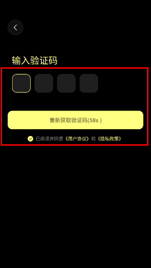 Kapi相机