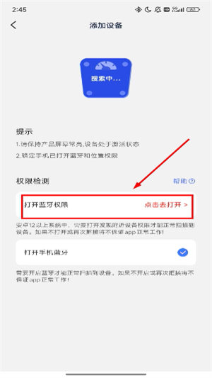 轻颖下载