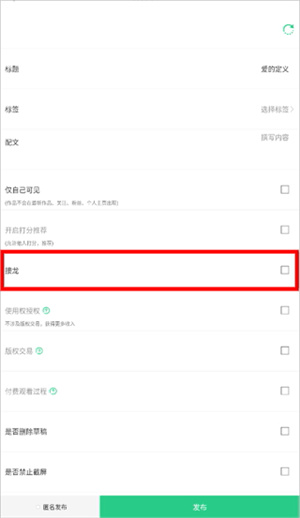 画吧绘画软件下载免费安装