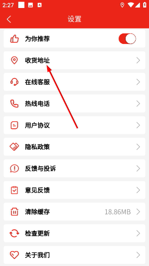 阅达教育