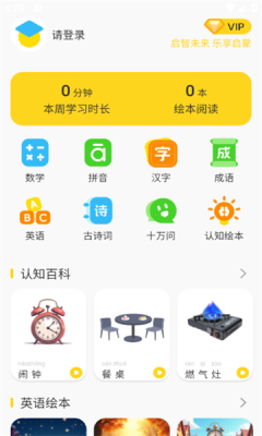 20241213162857542640.png