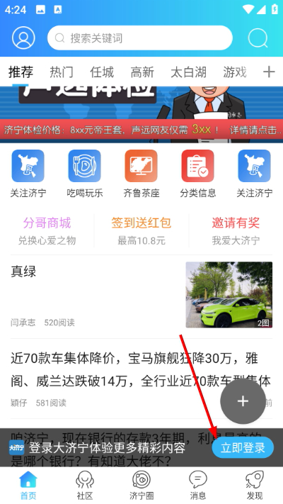 1776760045564496.jpg Screenshot_20260421-162453.jpg