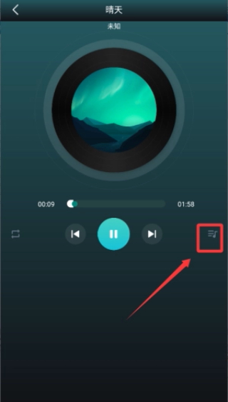 好声音播放器下载安装手机版
