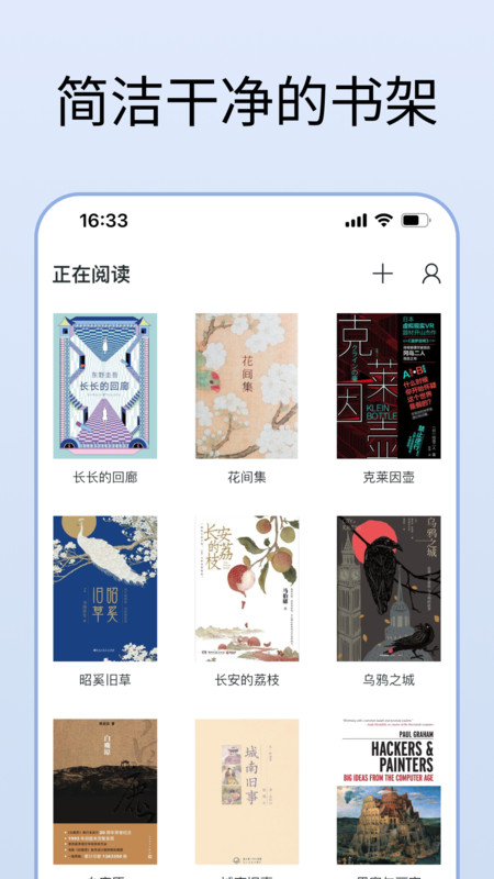 337d2c04d6792bef4ab21450d7fb39de.png