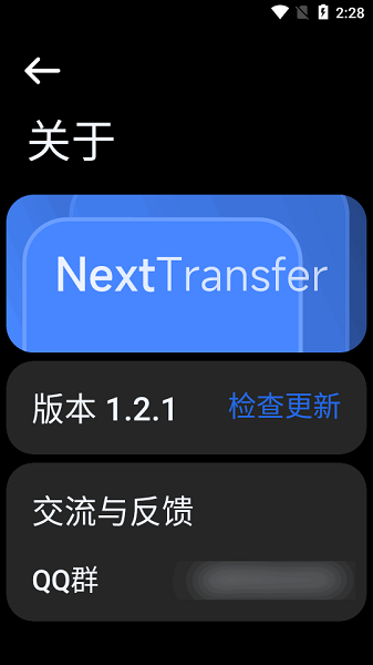 1728700581793755.png 2024080815385295225.png