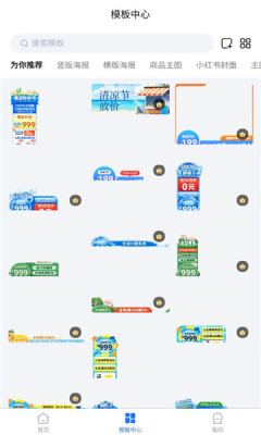 1751939258918590.jpg 2025789212108200.jpg