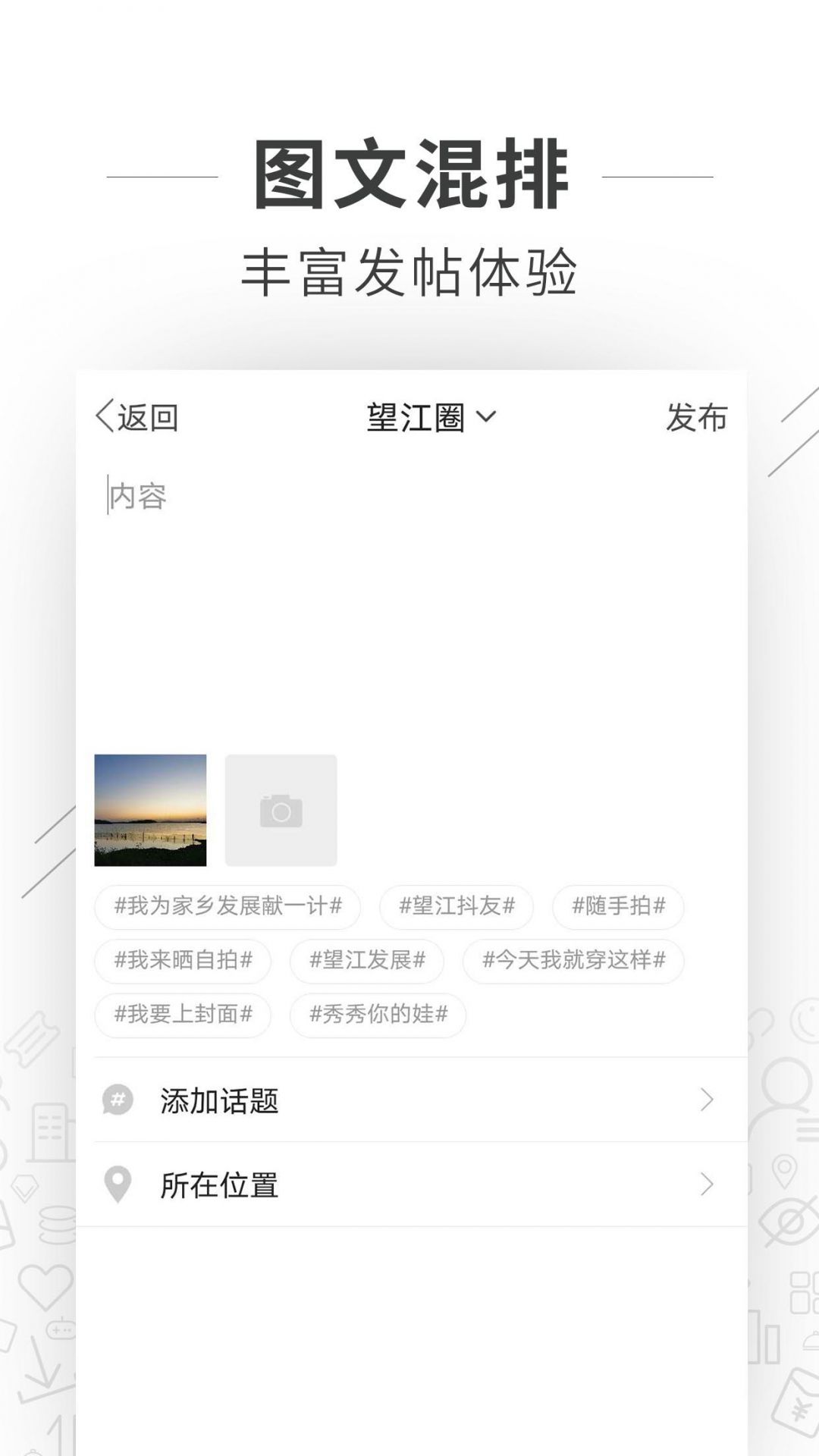 1757485679366111.png img_localize_70dabf2aacfaa26826e856115f0dcfb8_1242x2208_1080x1920.png