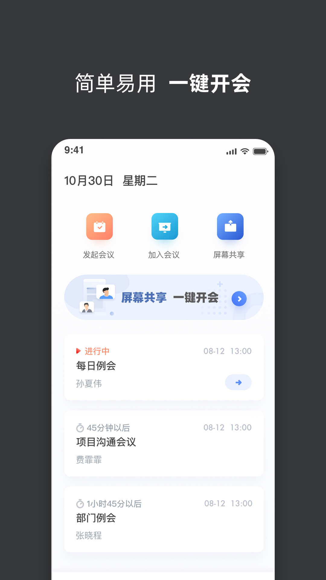 1756278666318602.png img_localize_24be52dfc8f4551cd1f68ab25597d2ac_1080x1920.png