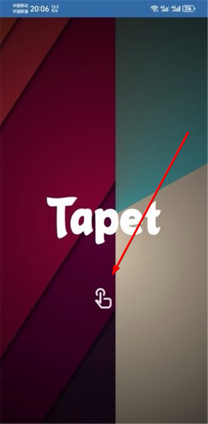 Tapet随机壁纸下载
