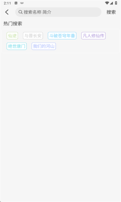 1756948484960296.png 202593141421986080.png