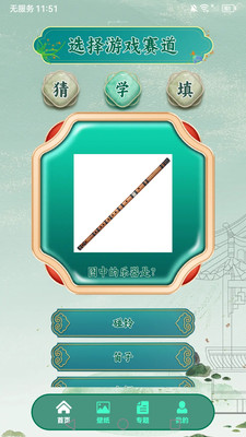1754529516126562.jpg 17544424584860014 - 副本.jpg