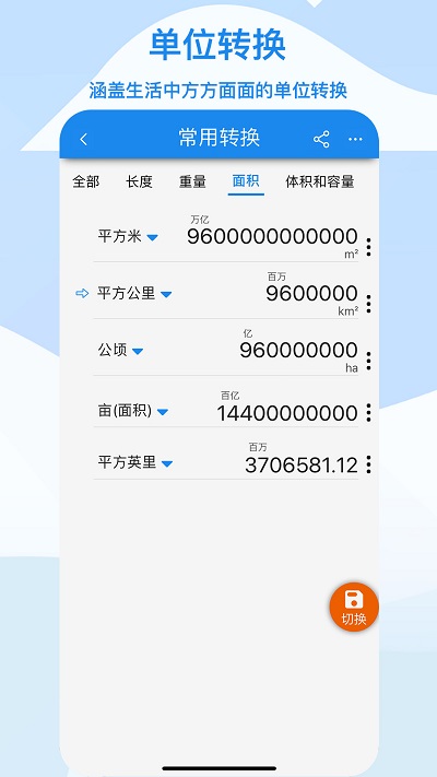 1735007188447105.jpg 20181113161743320320.jpg