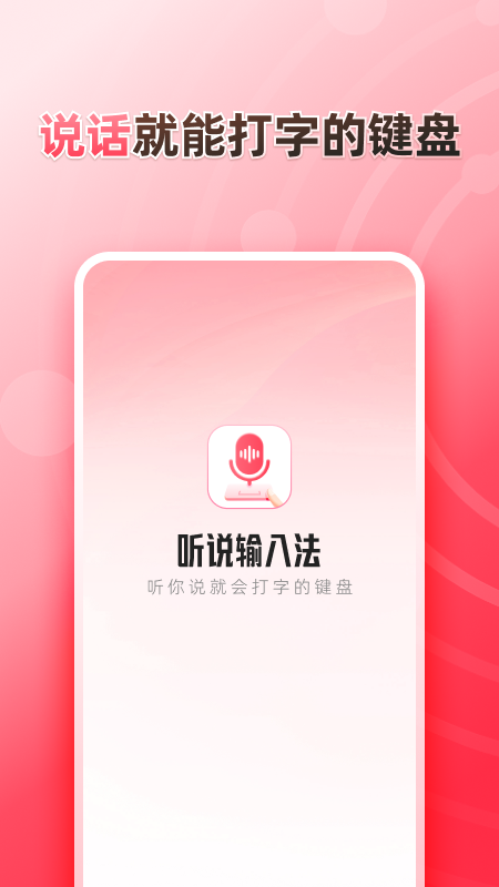 1758072076858010.png img_localize_0d407bba0cafc8225e54f0fefea2daa5_450x800.png