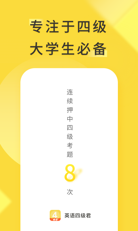 1753670802471170.png img_localize_1f6ab3369a1c02a70de2cd6ab340975d_480x800.png