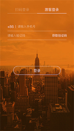 巧房官网版下载