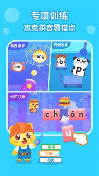 1735357627920769.png 04111300hajh.png