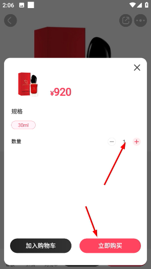 优托邦