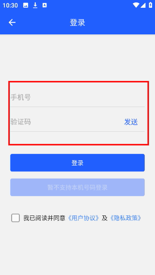 东帆题库