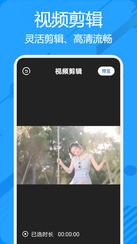 1753758119666064.png img_localize_97a75acf88580d0b1208a92cf2014acc_450x800.png