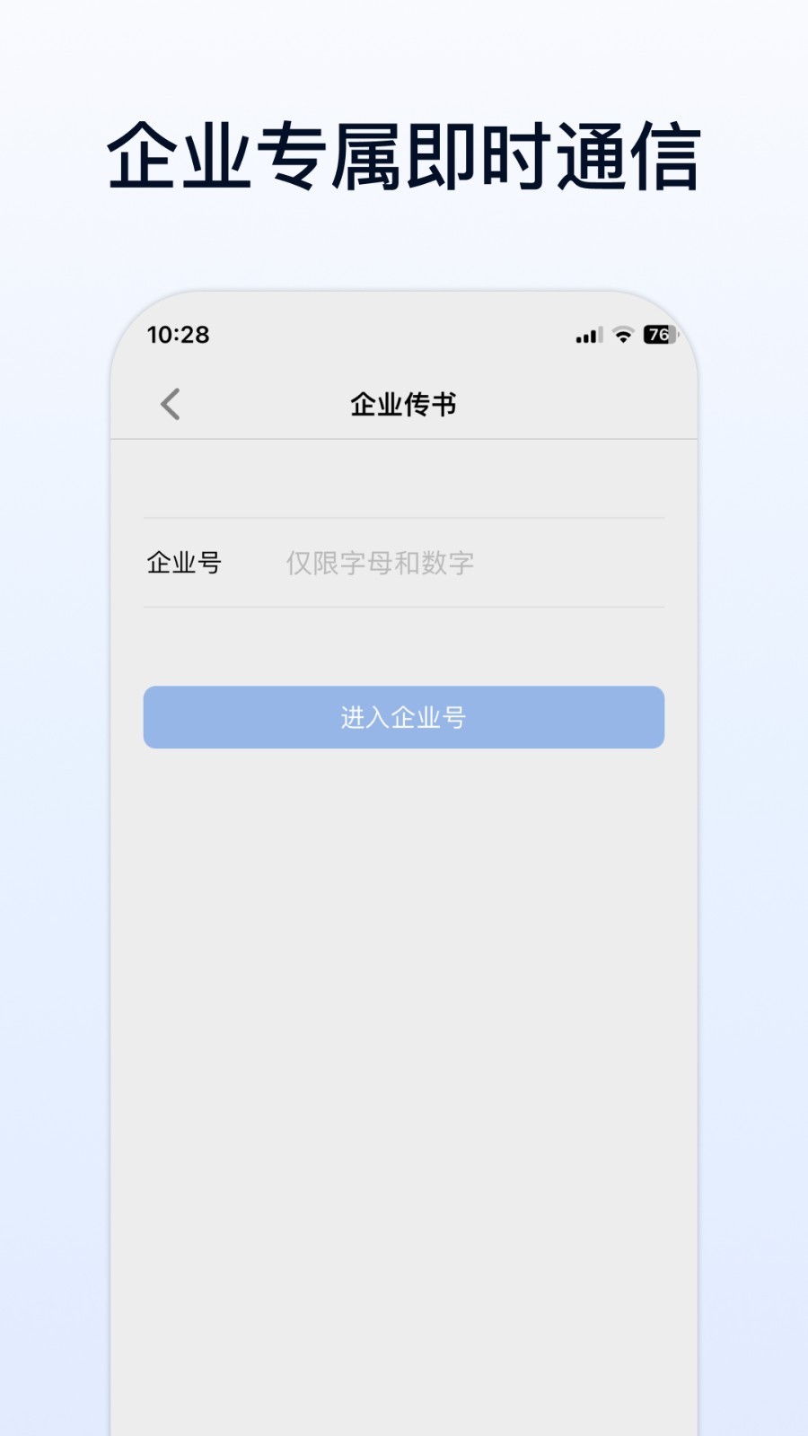 1755052944761493.jpg img_localize_f21532d0a62edc5ef5453ff852885f6c_900x1600.jpg