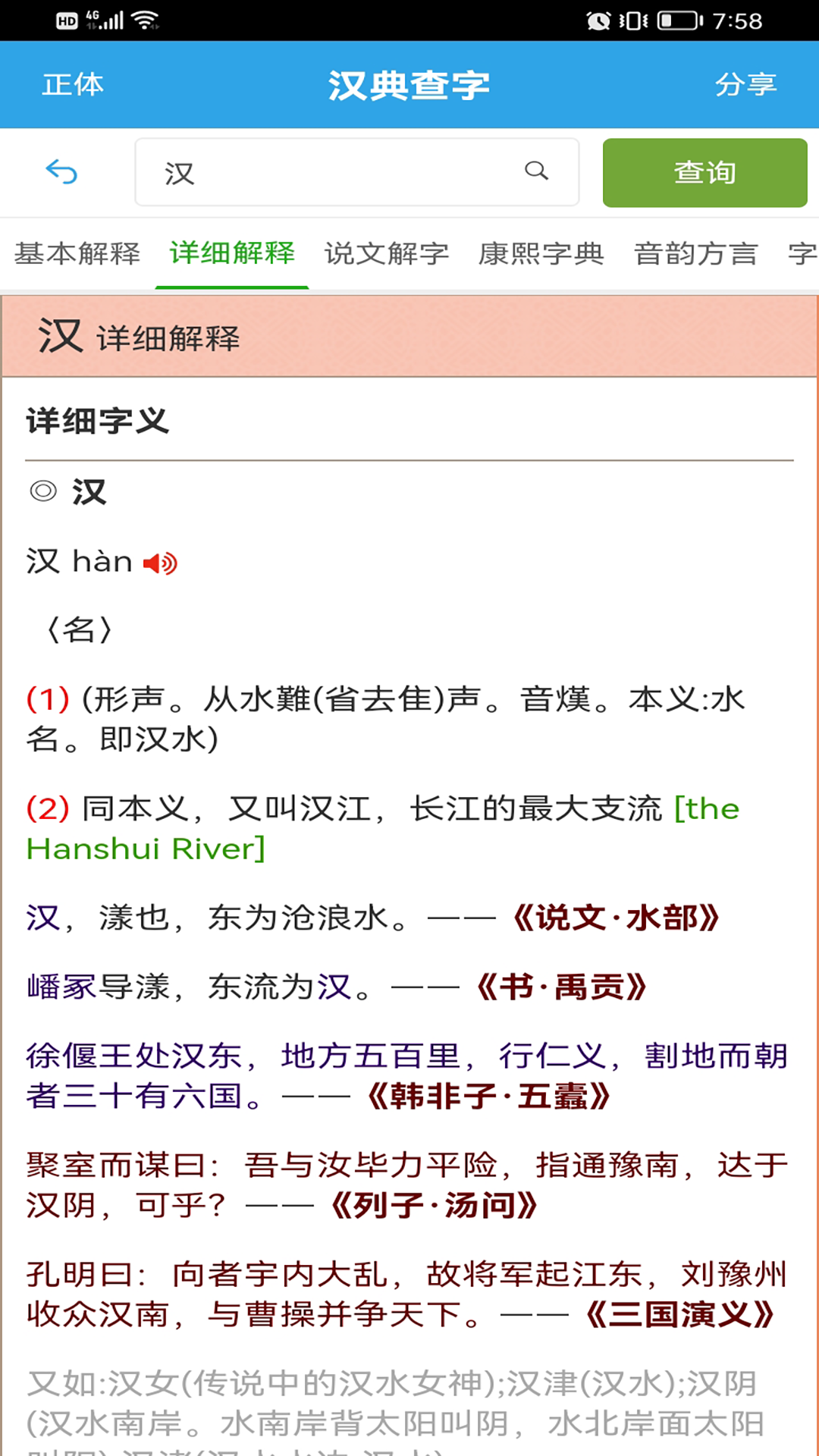 img_localize_68a67bd56ff4c2a27e615263ba9b9fba_1080x1920.png